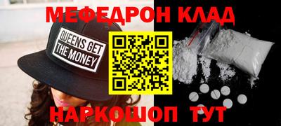 твердый Ставрополь