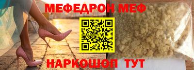 твердый Ставрополь