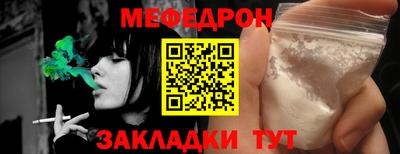 дживик Среднеуральск