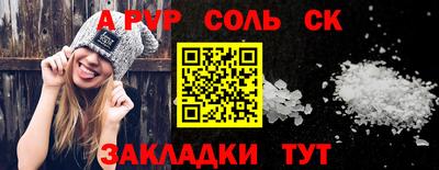 дживик Среднеуральск
