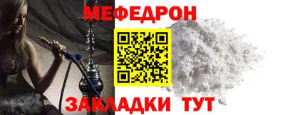 твердый Ставрополь
