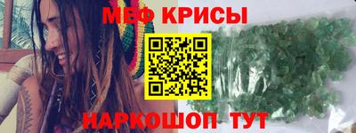 дживик Среднеуральск