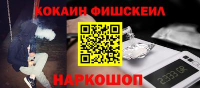 твердый Ставрополь