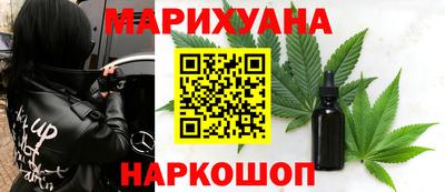 твердый Ставрополь