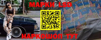 твердый Ставрополь