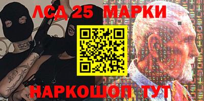 дживик Среднеуральск
