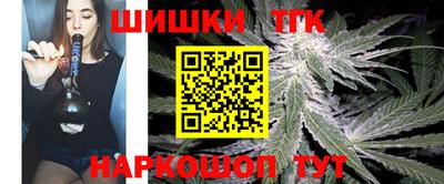 дживик Среднеуральск