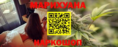 бошки Старая Купавна