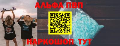 дживик Среднеуральск