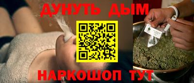 дживик Среднеуральск