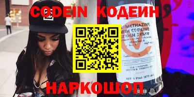 дживик Среднеуральск