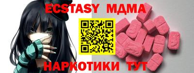 твердый Ставрополь