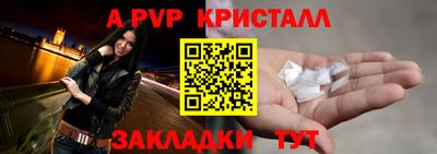 дживик Среднеуральск