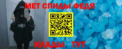 дживик Среднеуральск