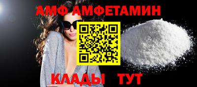 бошки Старая Купавна