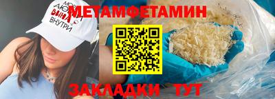 твердый Ставрополь