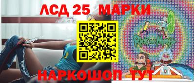 дживик Среднеуральск