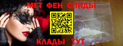 метадон Тверь