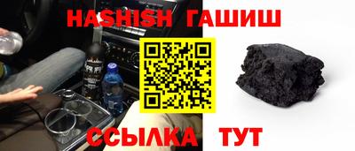 дживик Среднеуральск