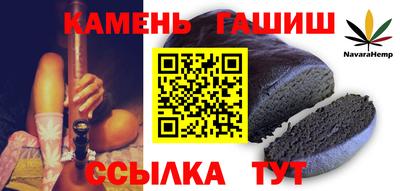 твердый Ставрополь