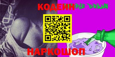 дживик Среднеуральск