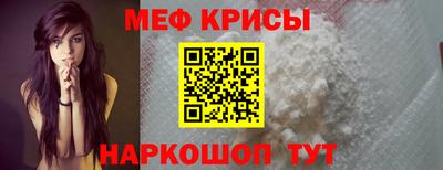 бошки Старая Купавна
