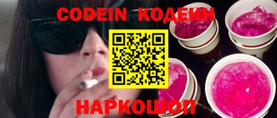 дживик Среднеуральск