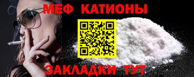 твердый Ставрополь
